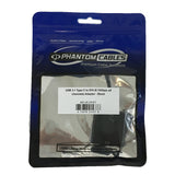 CableChum® offers the USB 3.1 Type C to DVI (6.75Gbps all channels) Adapter - Black