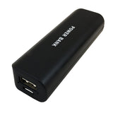CableChum® offers This universal USB power bank consists of one USB A female output port and a USB Micro B female input port and has a 2000mAh capacity.