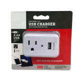 Fast Charge USB Port - White