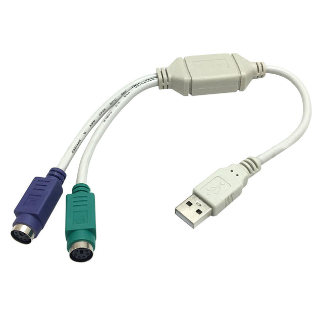 CableChum® offers the USB to PS/2 Converter